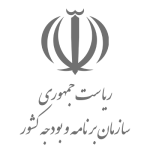 سازمان برنامه و بودجه کشور