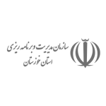 سازمان مدیریت و برنامه ریزی استان خوزستان