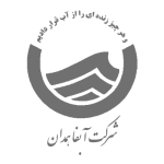 شرکت ابفا همدان