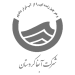 شرکت ابفا کردستان