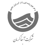 شرکت ابفا کرمان