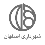 شهرداری اصفهان