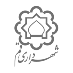 شهرداری قم