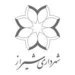 شهرداری شیراز