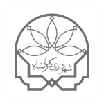 شهرداری کرمانشاه